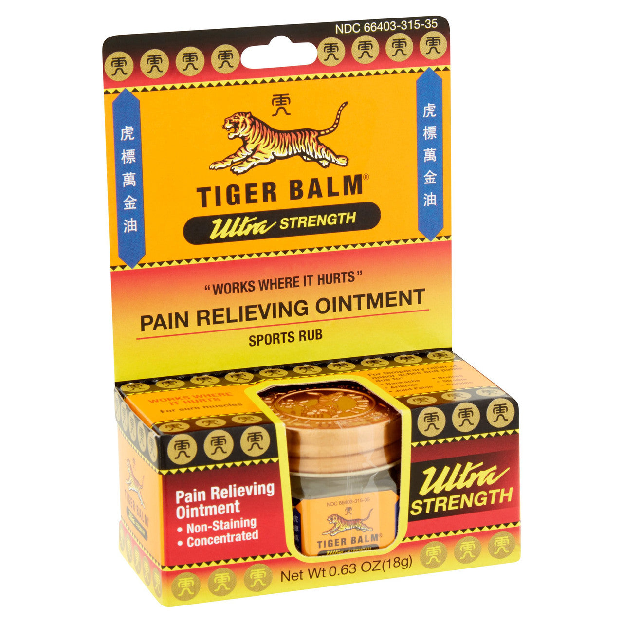 Tiger Ultra Strength (1x18 GM)