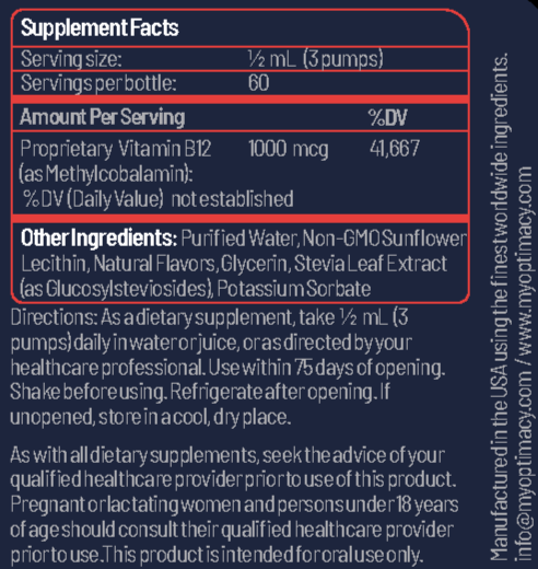 LIPOSOMAL Methyl B12