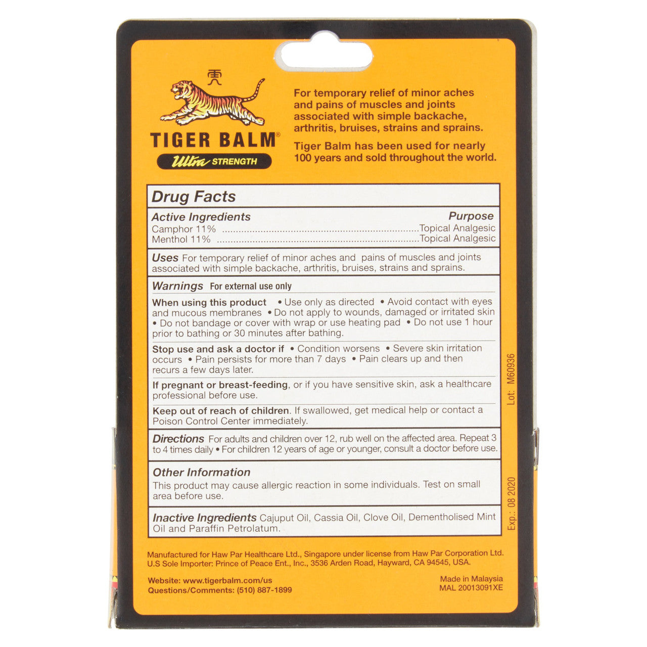 Tiger Ultra Strength (1x18 GM)